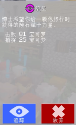 1718426930809.png