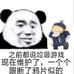 1720609975592.png
