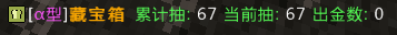 1720694899064.png