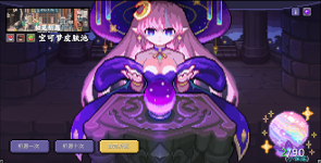 1721549615407.png