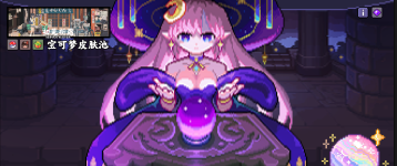 1721550991520.png